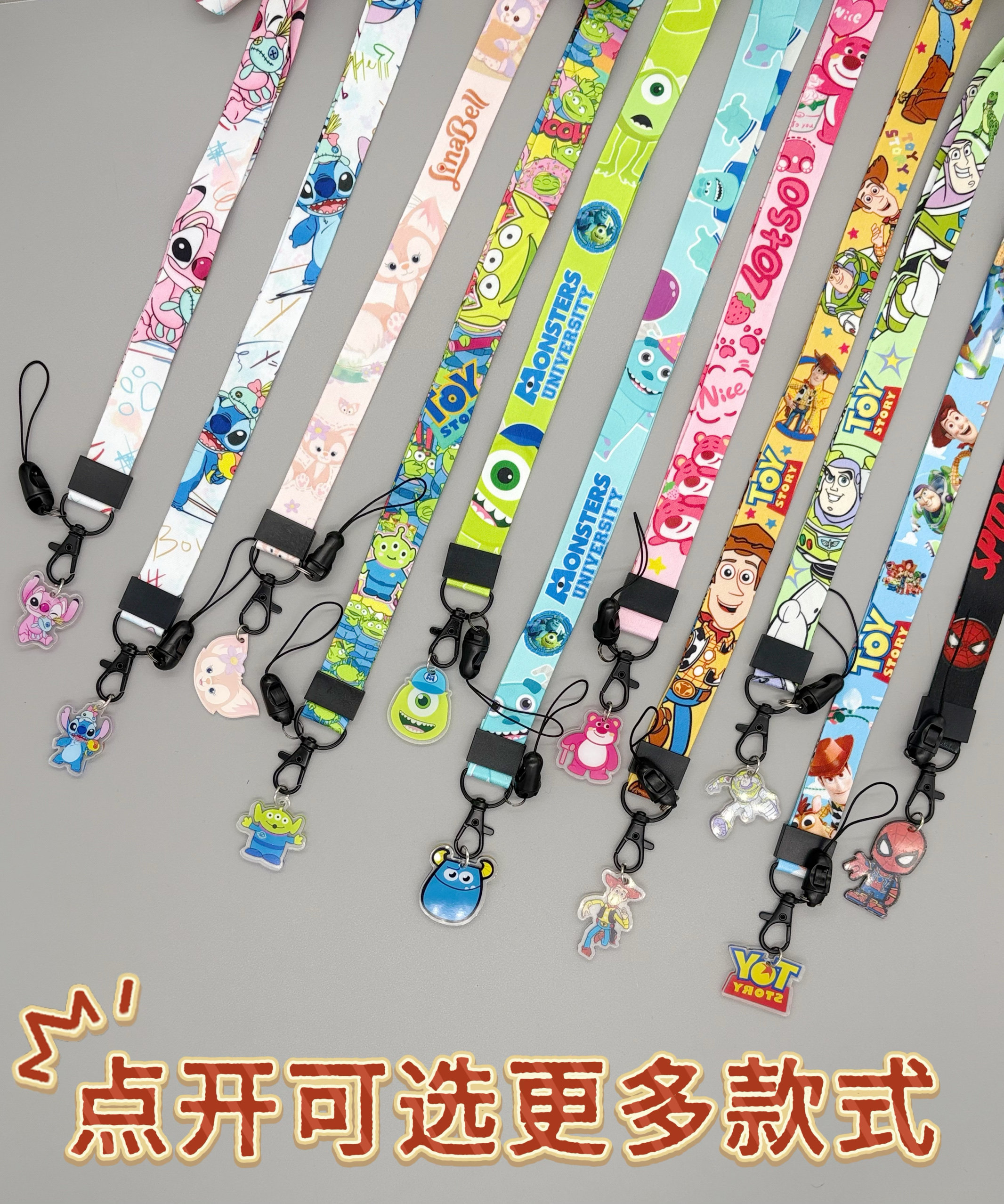迪士尼徽章挂绳带 胸章带收纳手机卡通可爱吊坠宽扁织挂链