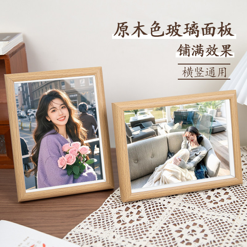 Print photos and add photo frames for display. 7-inch and 8-inch wedding photos should be developed into photo frames. Wooden empty frames should be hung on the wall thumbnail 4