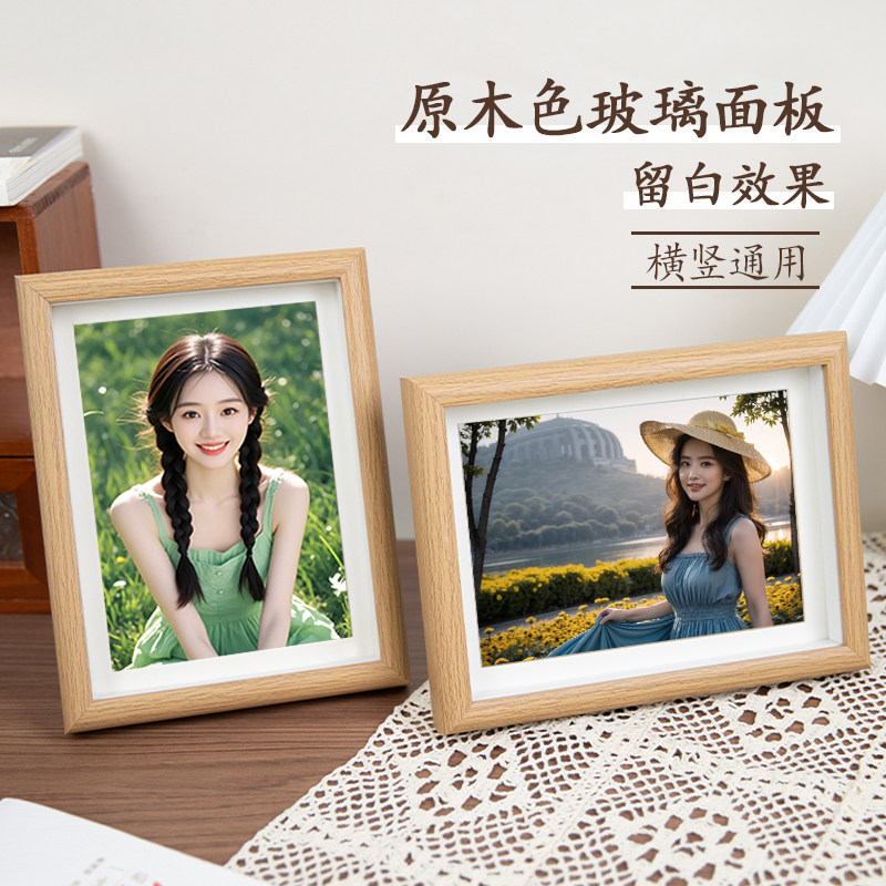 Print photos and add photo frames for display. 7-inch and 8-inch wedding photos should be developed into photo frames. Wooden empty frames should be hung on the wall thumbnail 3