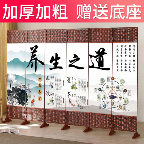 养生馆美容院会所专用中医屏风隔断客厅遮挡帘折叠可移动现代简约