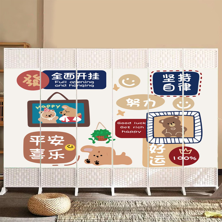 屏风隔断客厅2025新款遮挡帘平风折叠可移动中医养生馆会所美容院