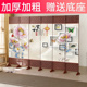 藤编屏风帘客厅现代办公室卧室平风挡板