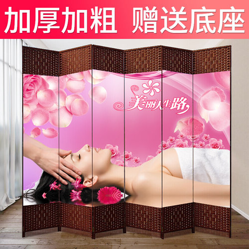 加厚加粗屏风美容院隔断折叠移动