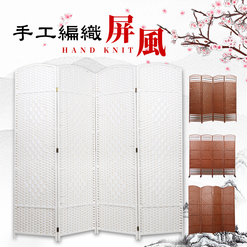 屏风隔断墙客厅简约现代折叠可移动中式折屏酒店办公室简易屏风帘