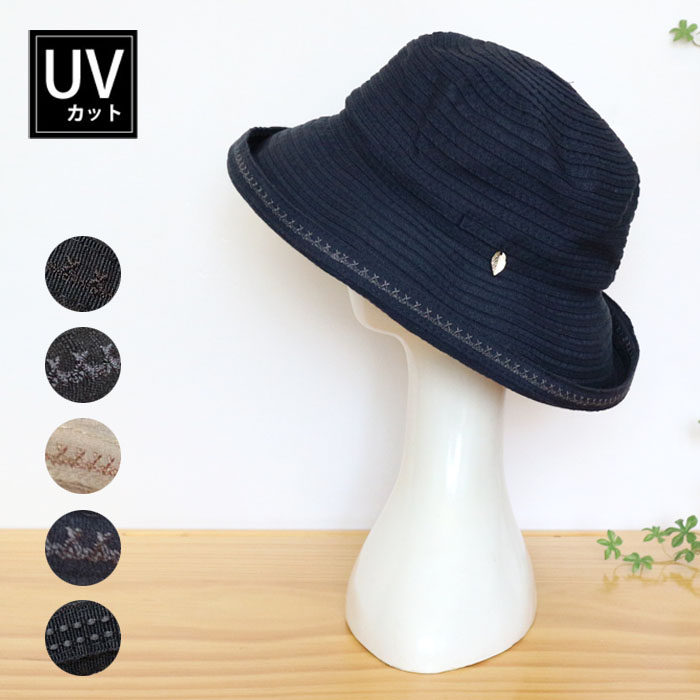 hatlover 日单叶子装饰卷边刺绣羊毛混纺卷边遮阳帽 造型帽 56-58