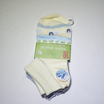 日单animal socks 可爱小海狮图案网眼女袜隐形袜船袜