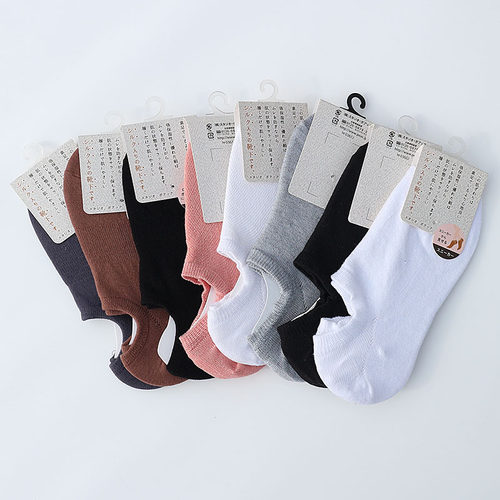 船袜春夏女士抗菌隐形袜