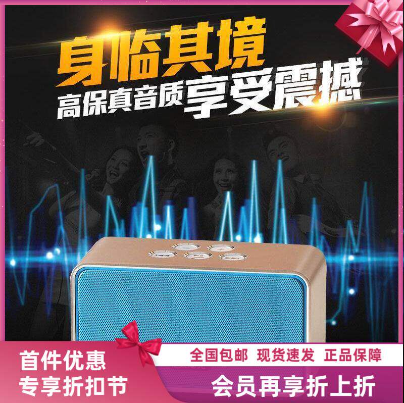 RetroUN11双喇叭迷你便携蓝牙音箱手机金属电脑插卡低音炮音响热