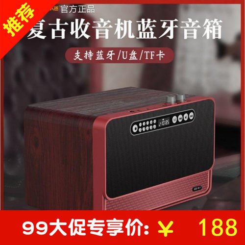 客厅k歌超重低音炮