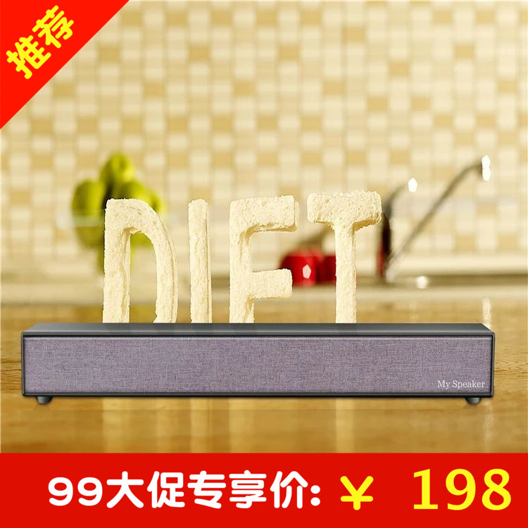 德国巨炮MySpeaker无线蓝牙音箱车载便携插卡重低音炮音响特卖