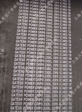 美国gates/盖茨皮带同步带266XL/268XL/270XL/274XL/276XL/278XL