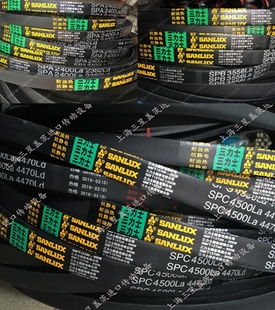 三力士皮带三角带特殊型号订做A/B/C/D/3V/5V/8V/SPZ/SPA/SPB/SPC