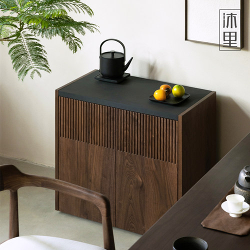 沐里新中式实木黑胡桃木茶水柜