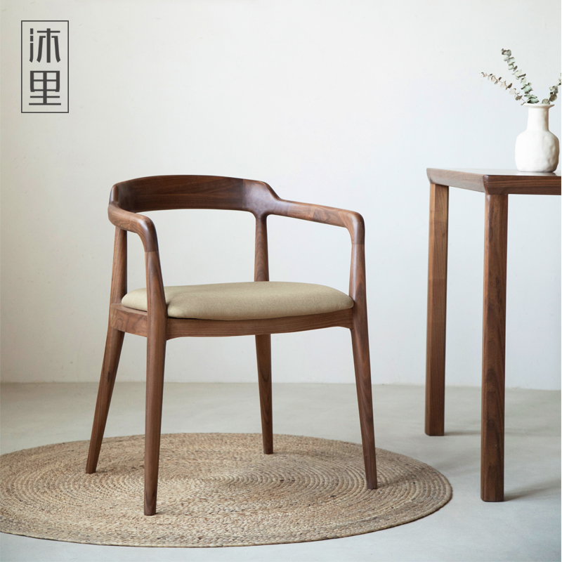 沐里空谷椅黑胡桃木简约书椅餐椅