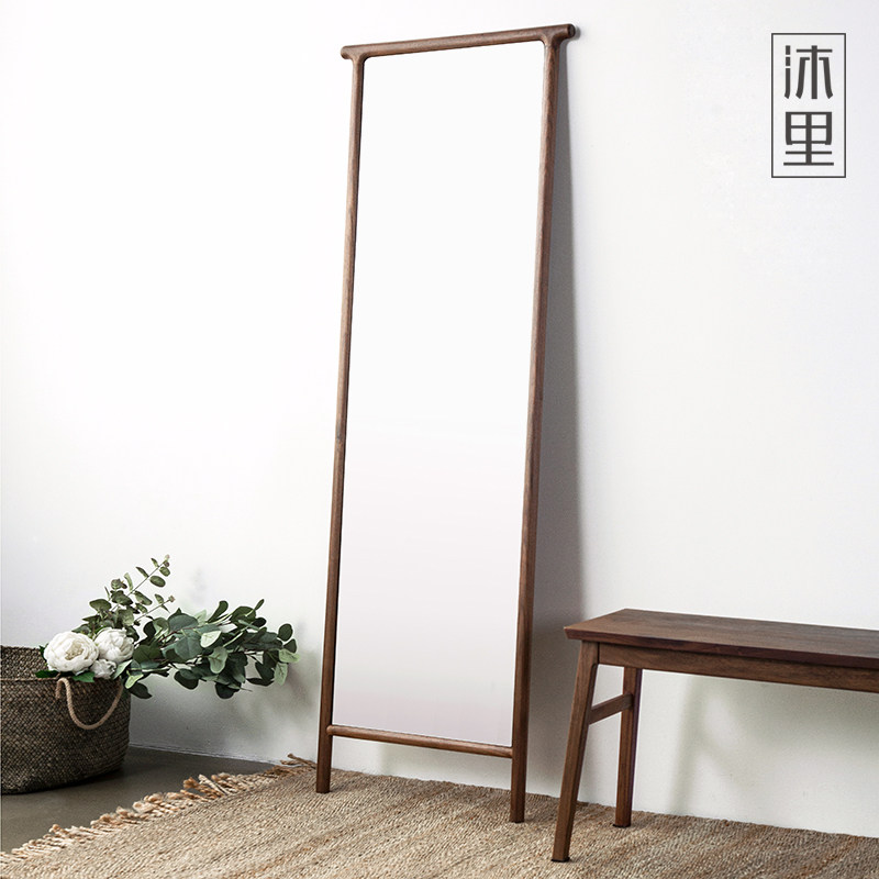 沐里如泓穿衣镜原木简约全身镜子