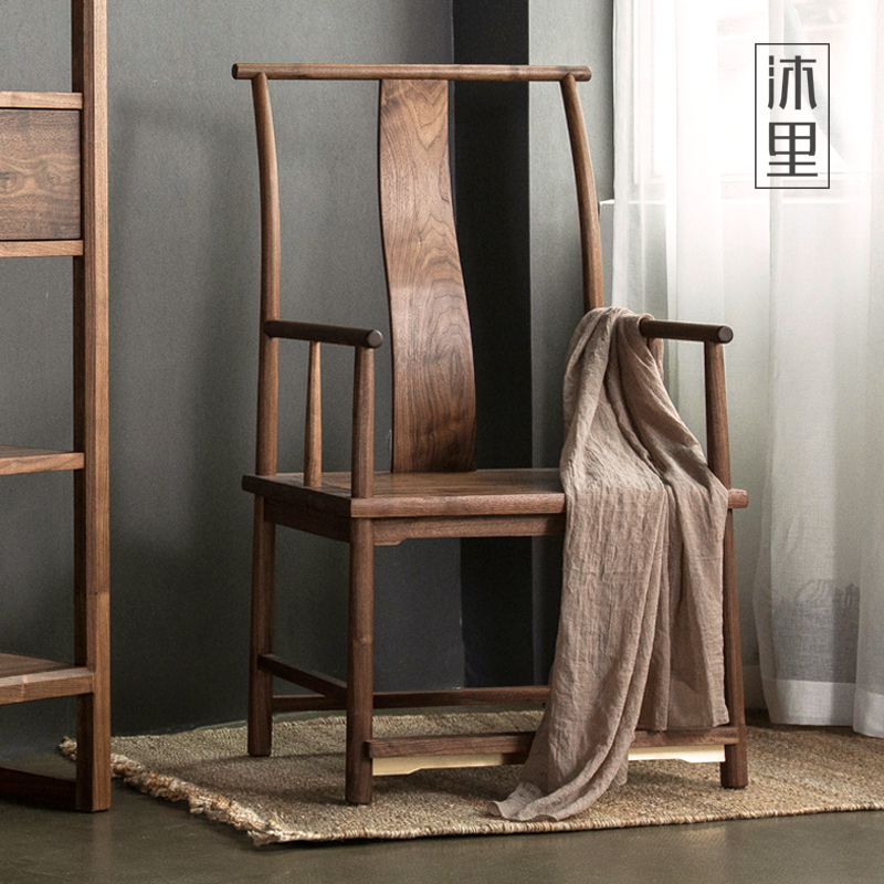 沐里/承思主人椅/新中式太师椅单人实木扶手椅子明式四出头官帽椅