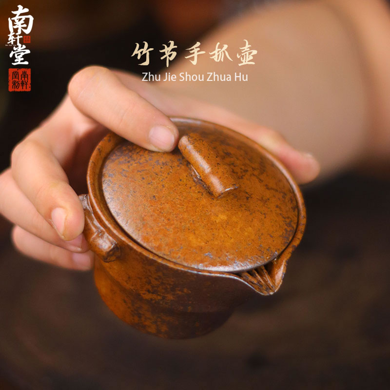 出口日本の紫砂手抓壶竹节宝瓶手工盖碗复古泡茶壶便携功夫茶具