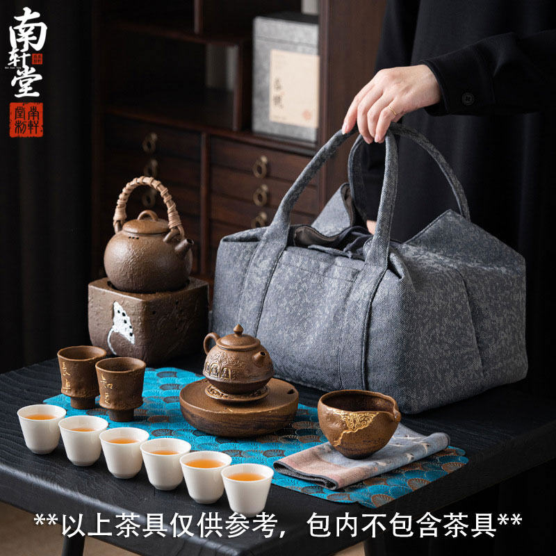 户外大容量旅行茶具收纳包