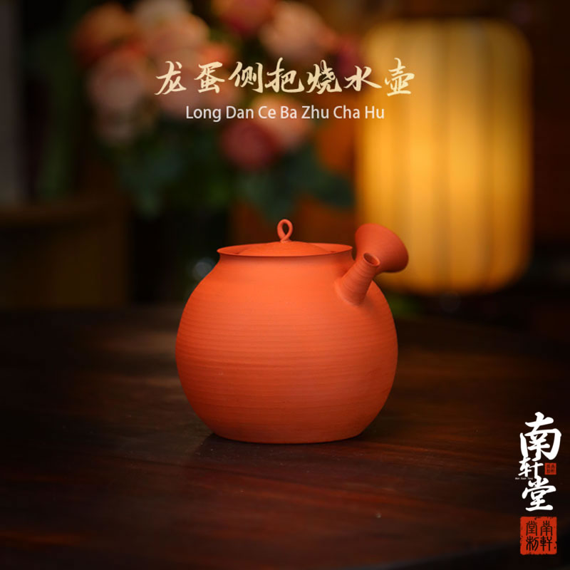 出口日本砂铫壶炭火煮茶烧水壶急须薄胎侧把壶电陶炉煮水功夫茶器
