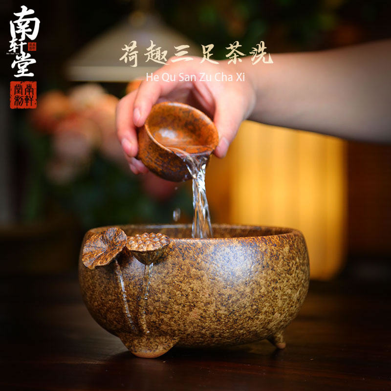 寺庙礼佛纯手工三足荷趣洗水盂笔洗茶洗茶具零配茶渣缸复古日式