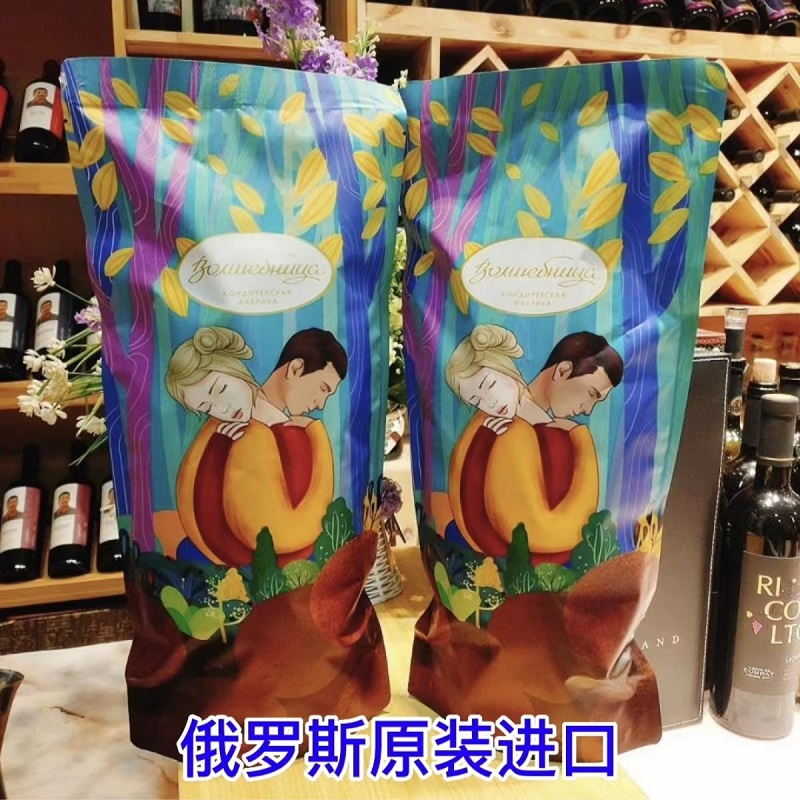松露巧克力旗舰店俄罗斯原装进口七彩球纯可可脂零食喜糖年货礼物