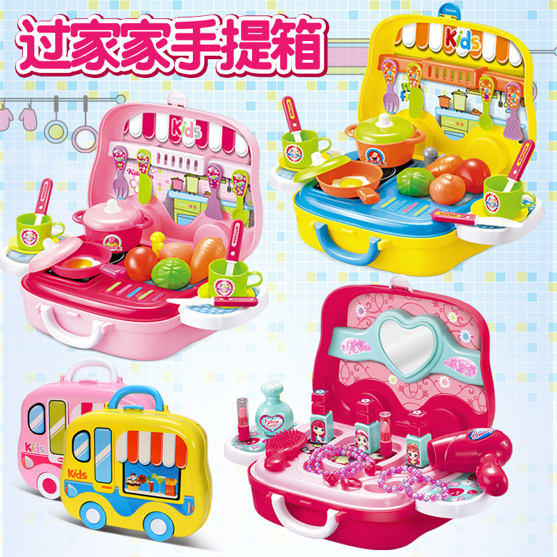 兒童過家家仿真廚房玩具男女孩燒飯煮做飯餐廚具套裝梳妝台化妝品在類目 玩具/童車/益智/積木/模型, 仿真/過家家玩具, 過家家玩具中 - 來自Buy2taobao.com提供專業的淘寶代購服務
