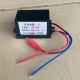 适配箭牌电源适用法恩莎变压器DC6V1.0A小便斗变压器DC6V100mA