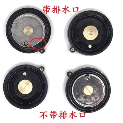 适配箭牌膜片大冲膜片