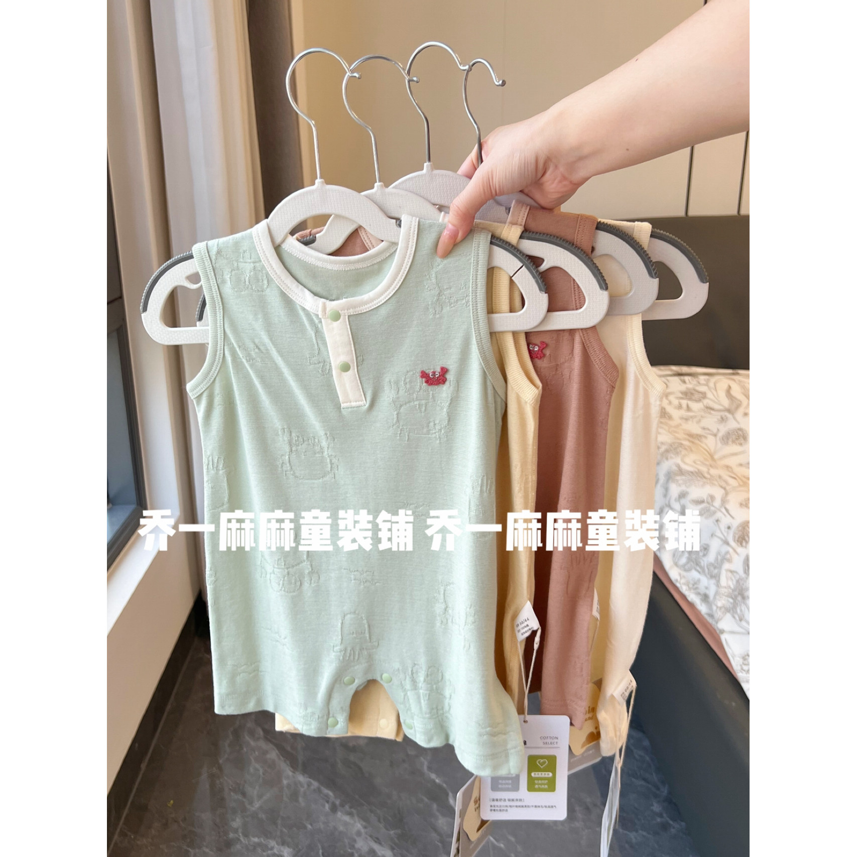 新生儿连体衣夏季纯棉a类提花婴