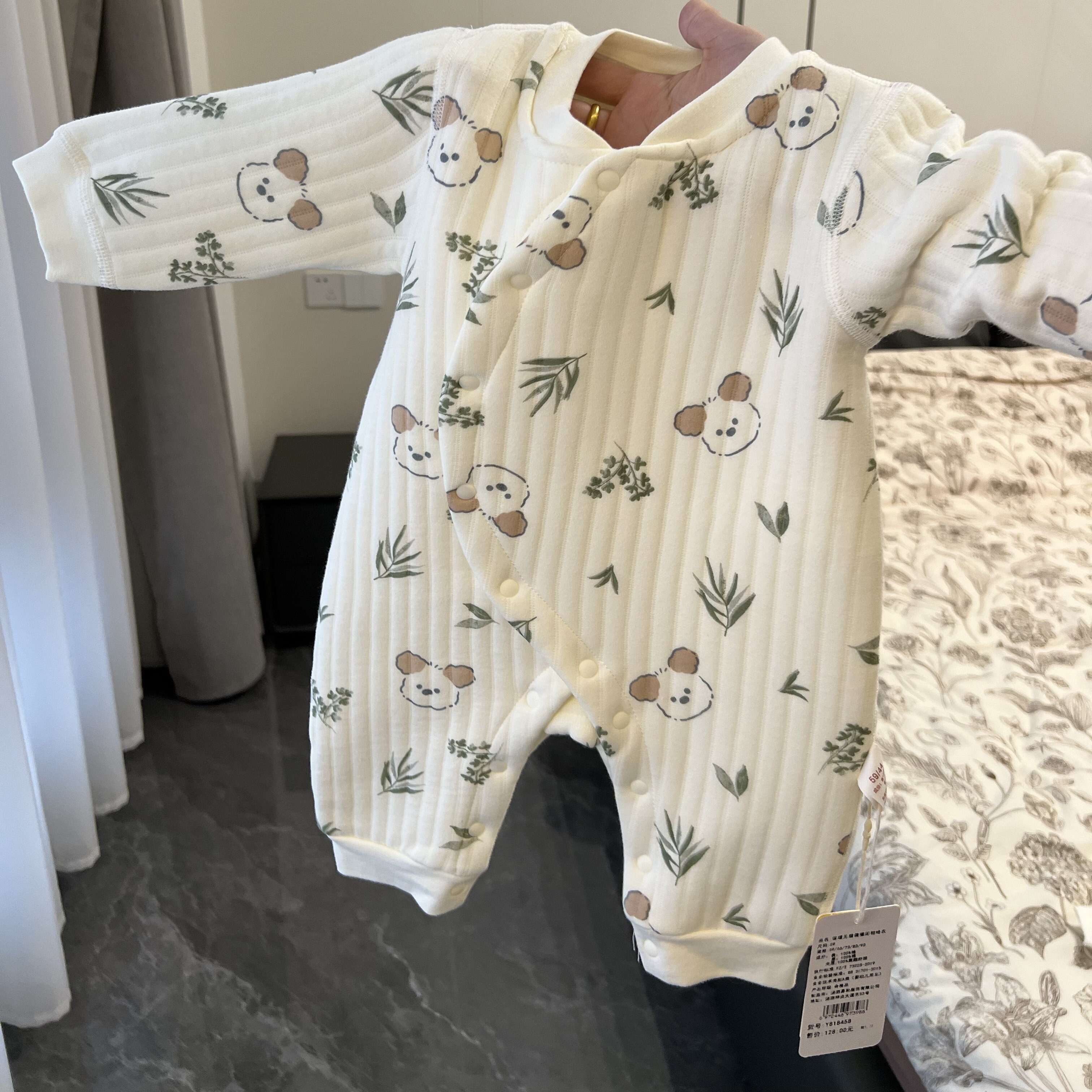 【秋冬夹棉】新生宝宝秋冬纯棉初生婴儿衣服保暖衣婴幼儿无骨a