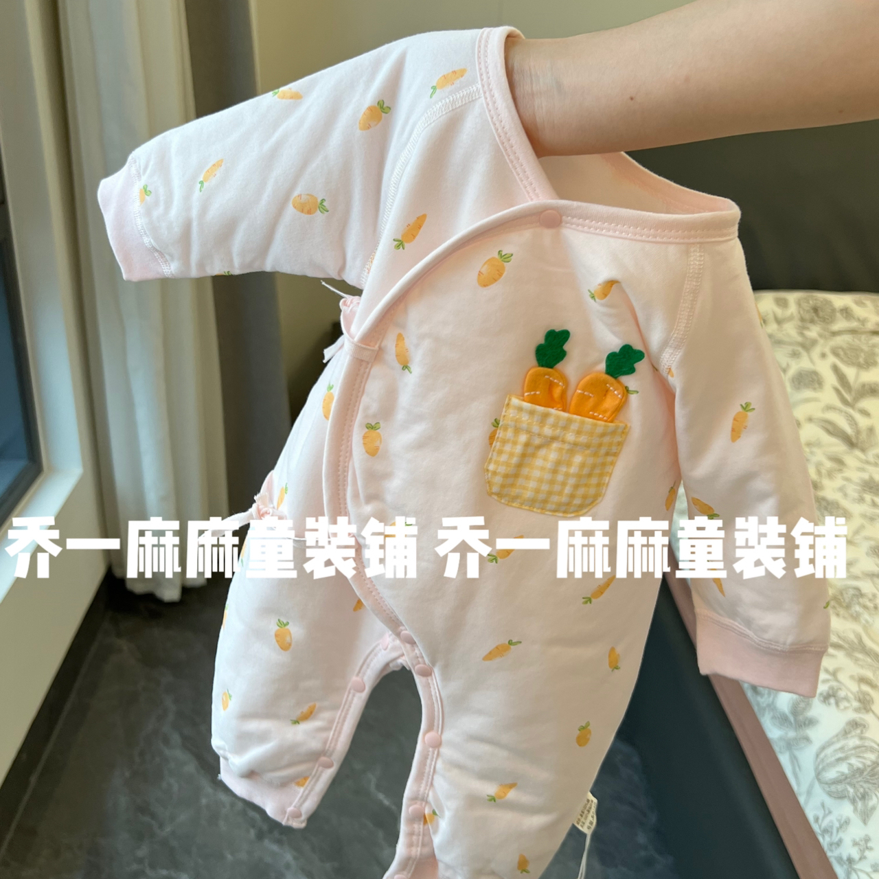 婴儿衣服a类棉服40g秋冬季宝宝衣