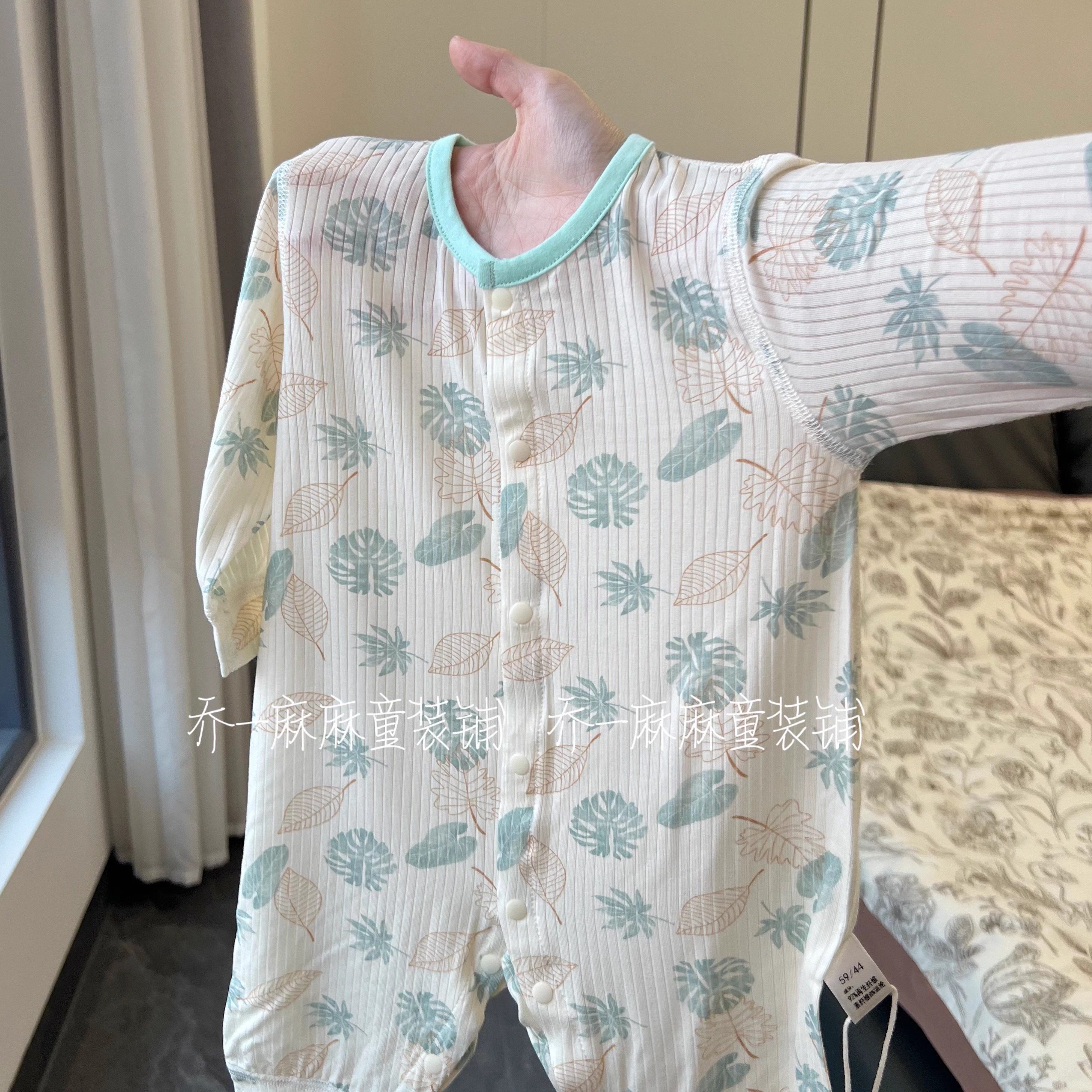 【夏天超薄优可丝】婴儿连体衣春夏季a类薄款空调服宝宝衣服