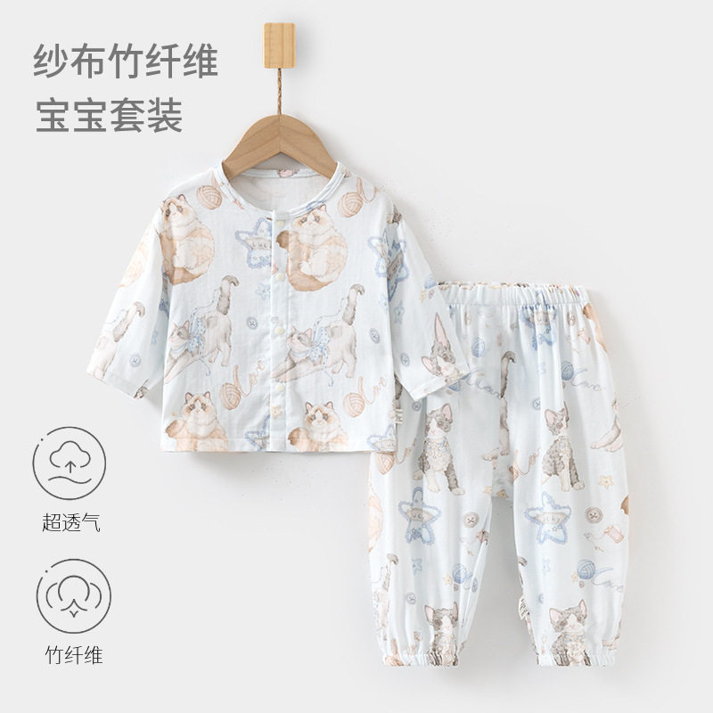 婴儿纱布套装宝宝家居服长袖竹纤