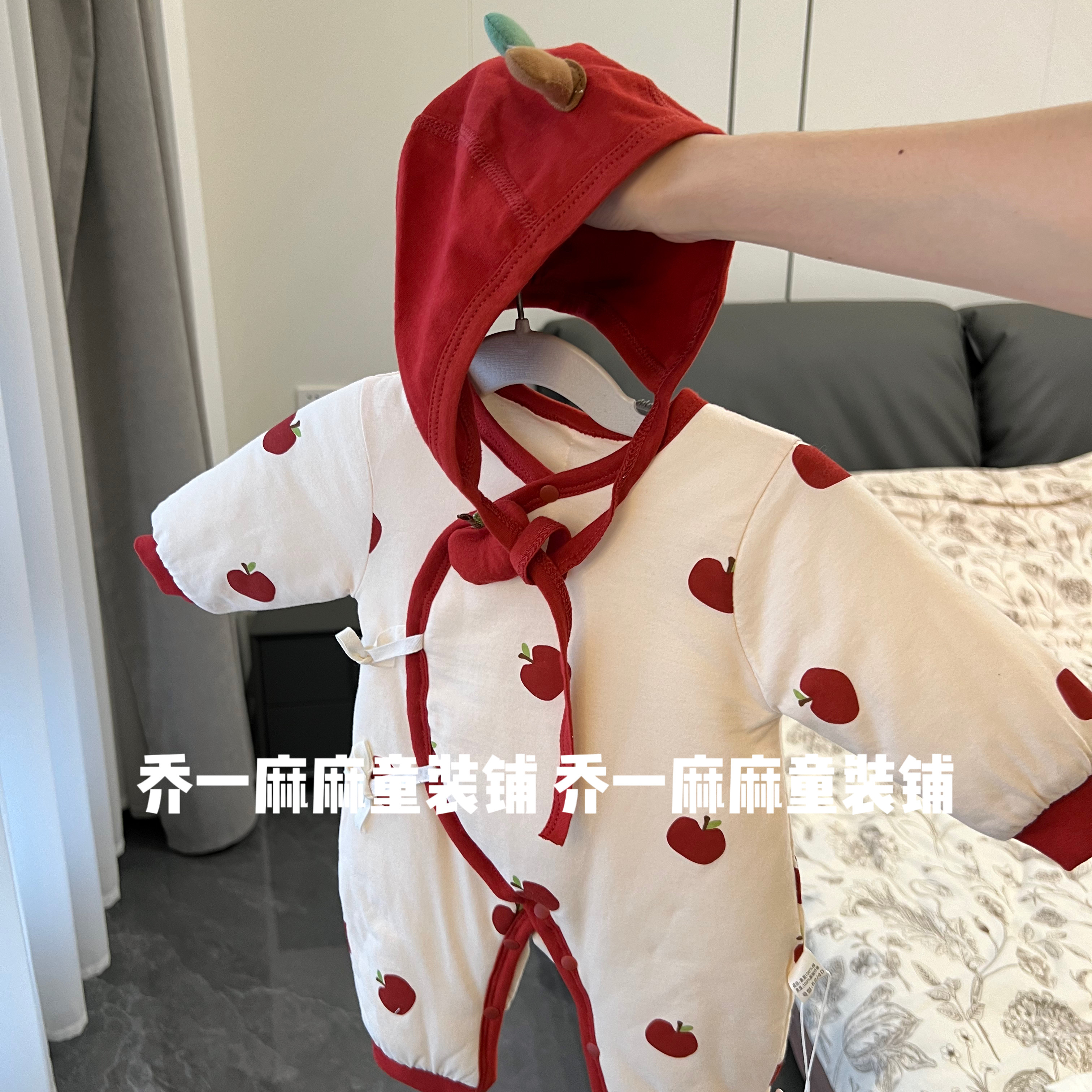 【加棉80g  19度左右 】婴儿连体衣80g夹棉秋冬宝宝衣服保暖棉服