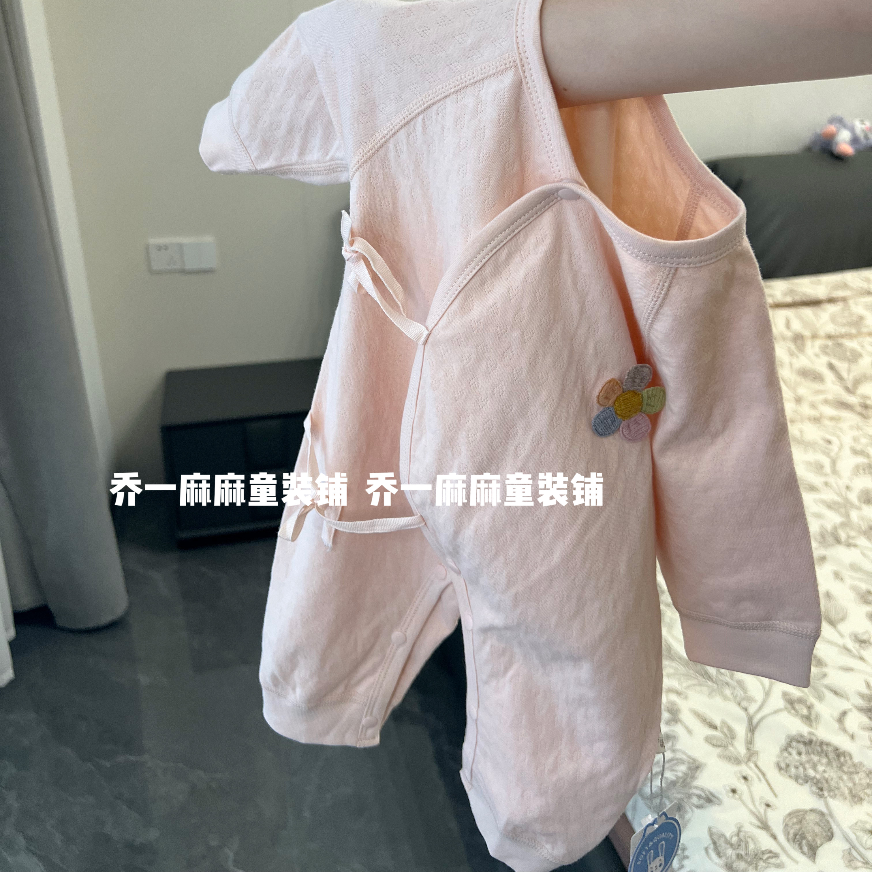 婴儿连体衣春秋哈衣新生儿宝宝衣