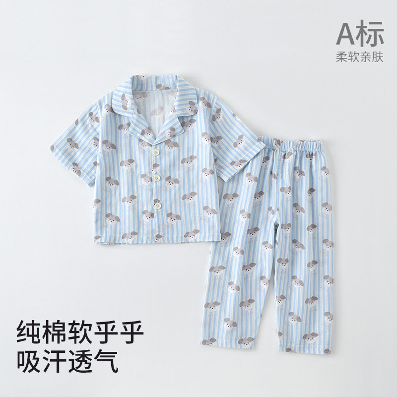 亲子款纯棉双层纱布儿童睡衣卡通