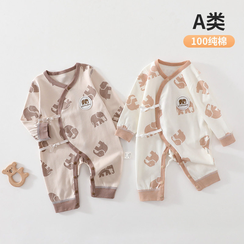 小象逗叮大象蝴蝶衣新生儿衣服无