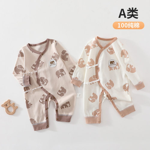 小象逗叮大象蝴蝶衣新生儿衣服无
