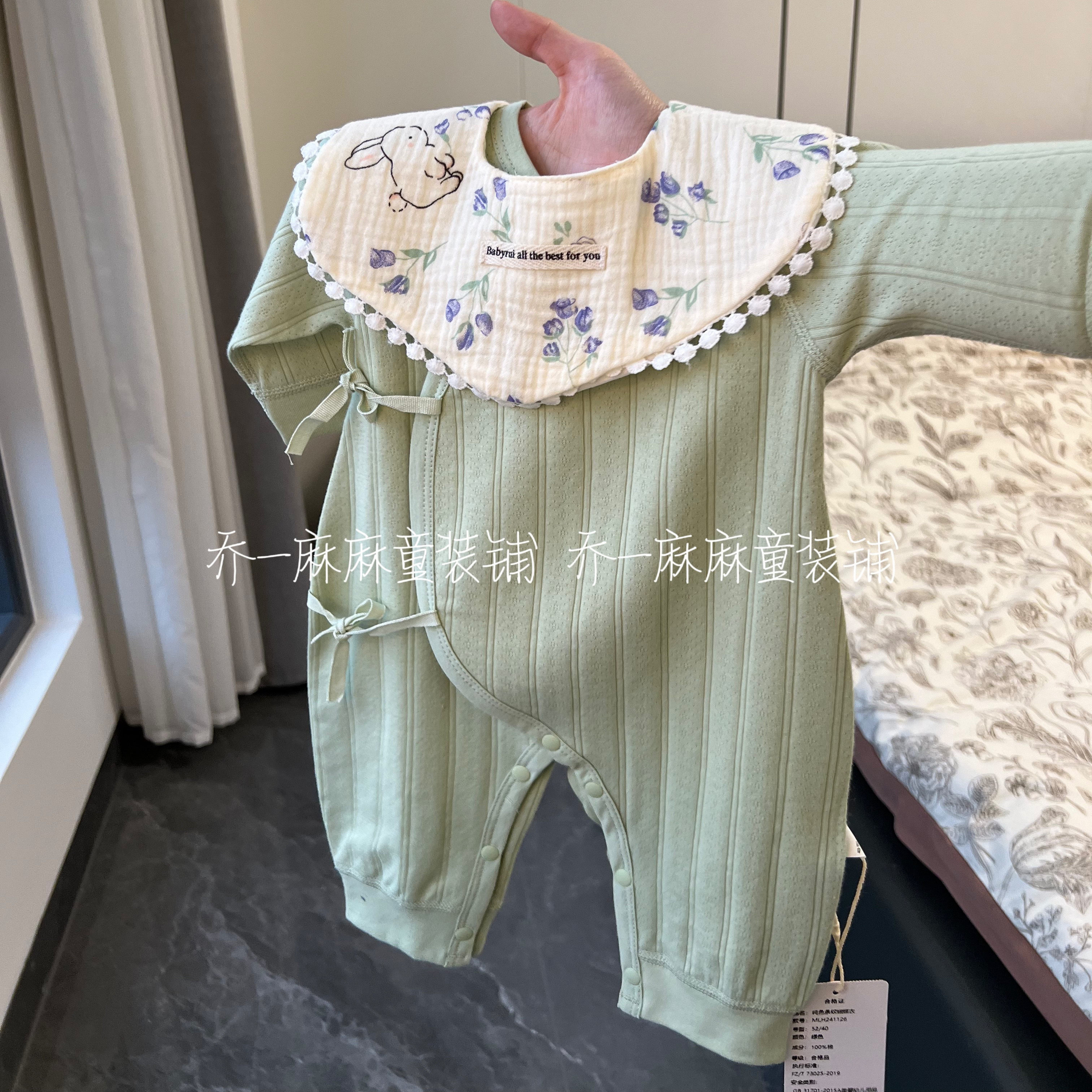 【春打底100棉】新生儿连体衣纯棉a类春秋宝宝哈衣纯色系带睡衣婴