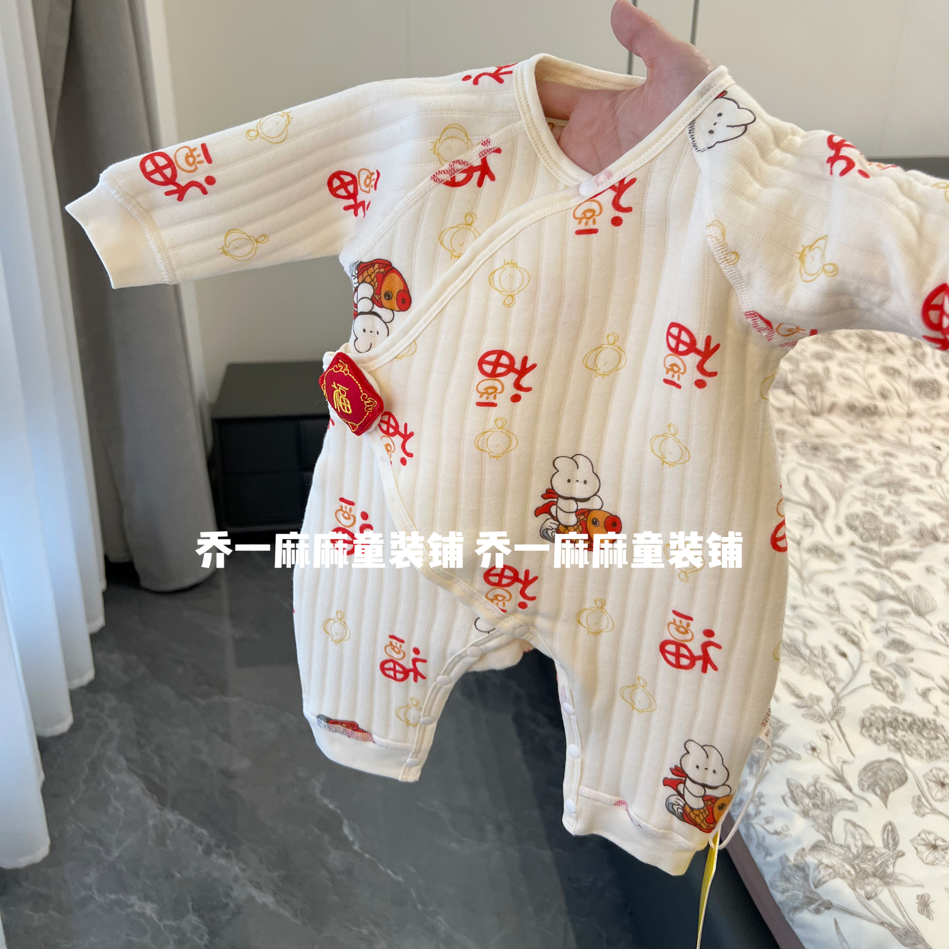 【秋冬春夹棉】保暖夹丝新生儿衣服爆款宝宝纯棉a类婴儿连体衣秋