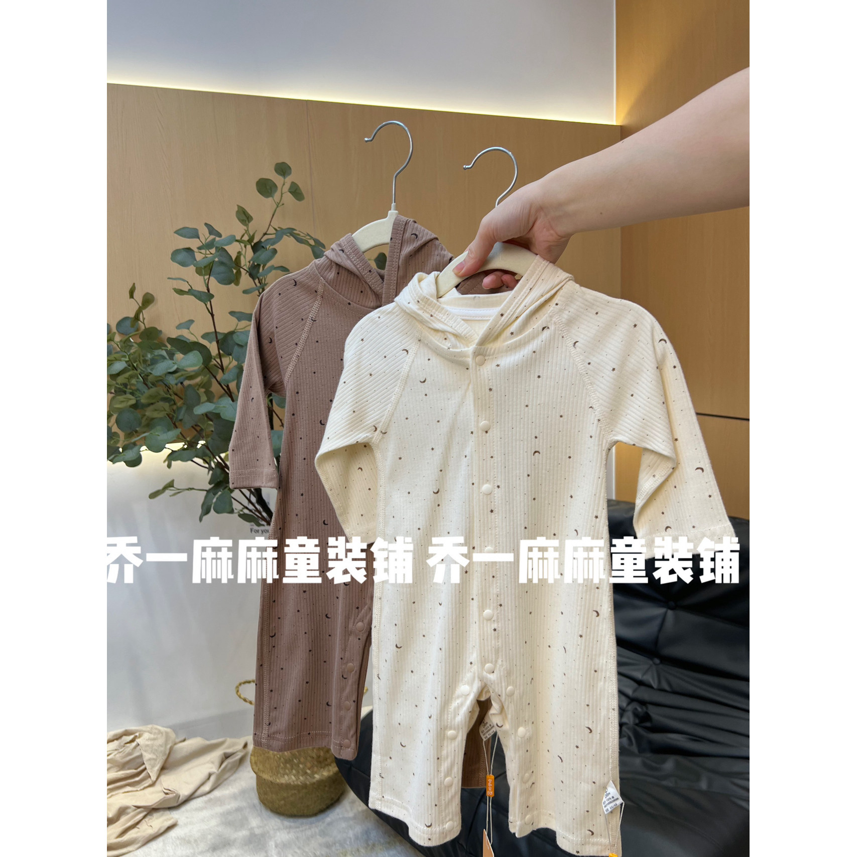 婴儿连体衣春秋季纯棉无骨宝宝衣