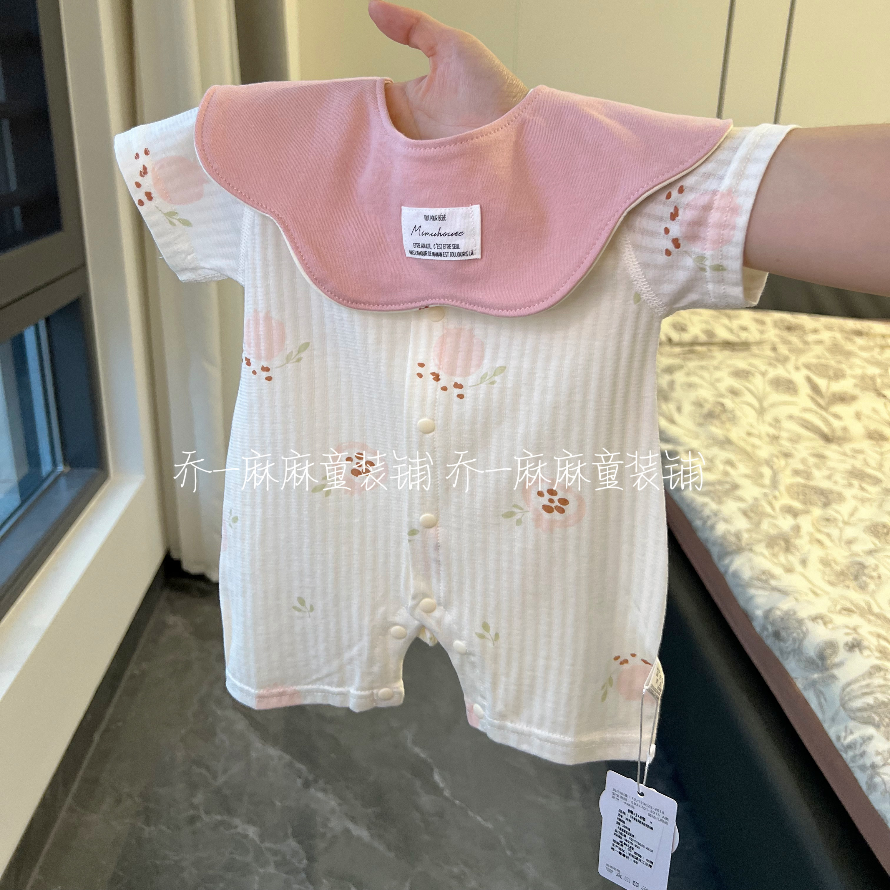 婴儿衣服短袖连体衣夏季薄款纯棉