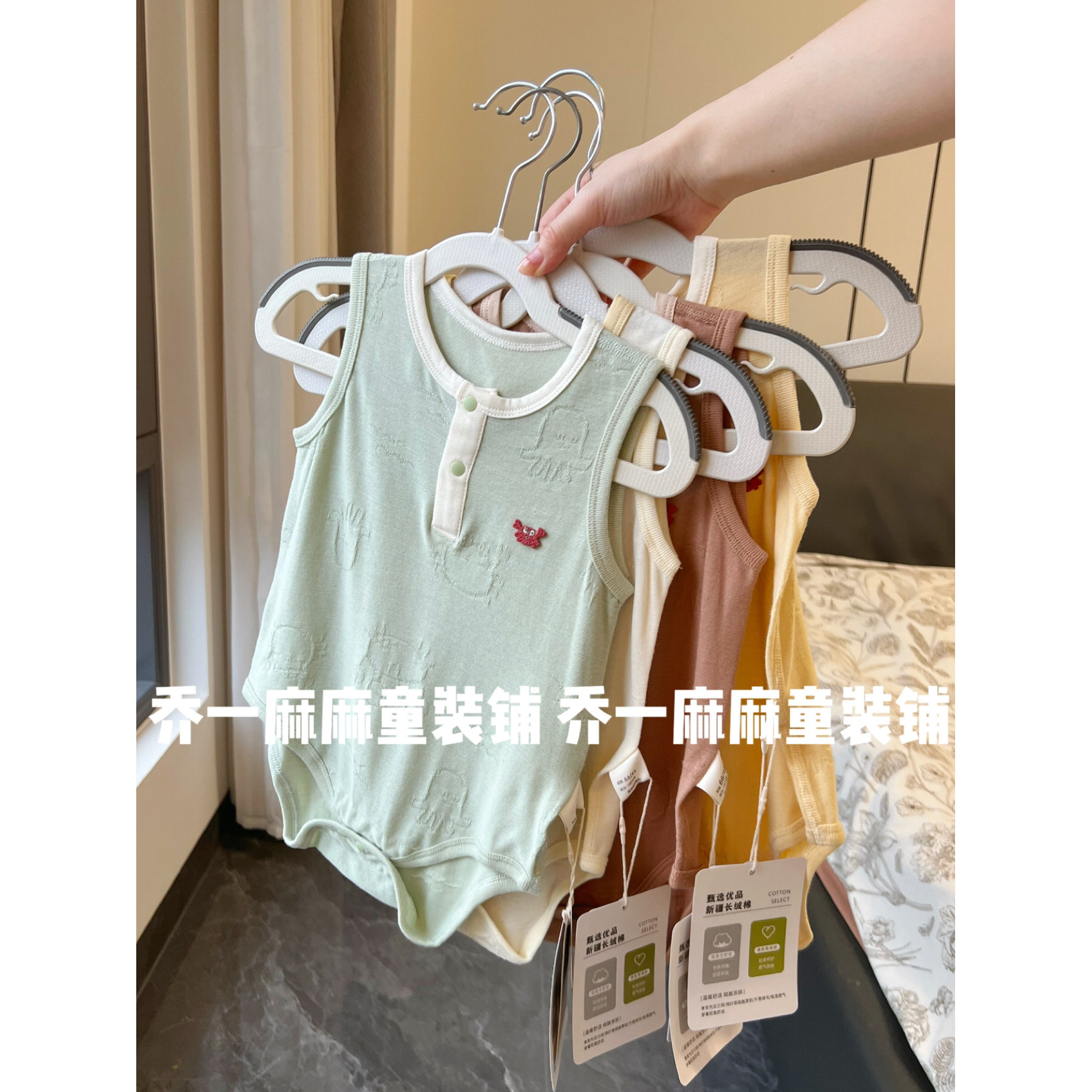 婴儿包屁衣春夏纯棉a类无骨宝宝