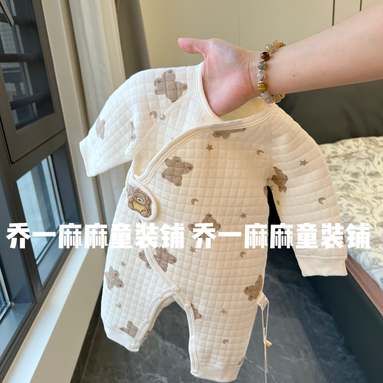 【春秋冬夹棉单层 23度左右 】婴儿衣服秋冬季连体衣初生宝宝
