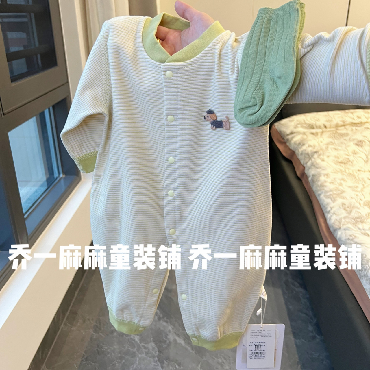 长袖保暖婴儿宝宝连体衣