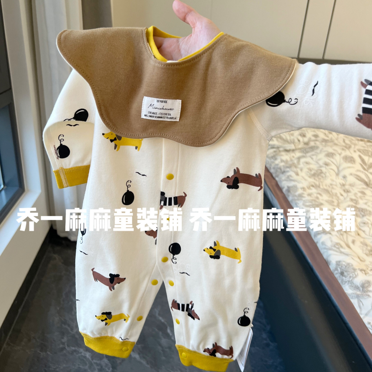 连体衣婴儿秋冬纯棉初生宝宝对开