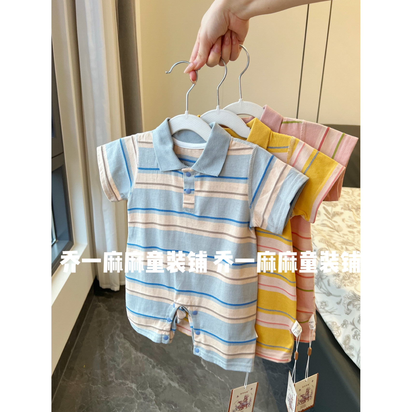 夏季婴儿连体衣a类婴幼儿哈衣翻