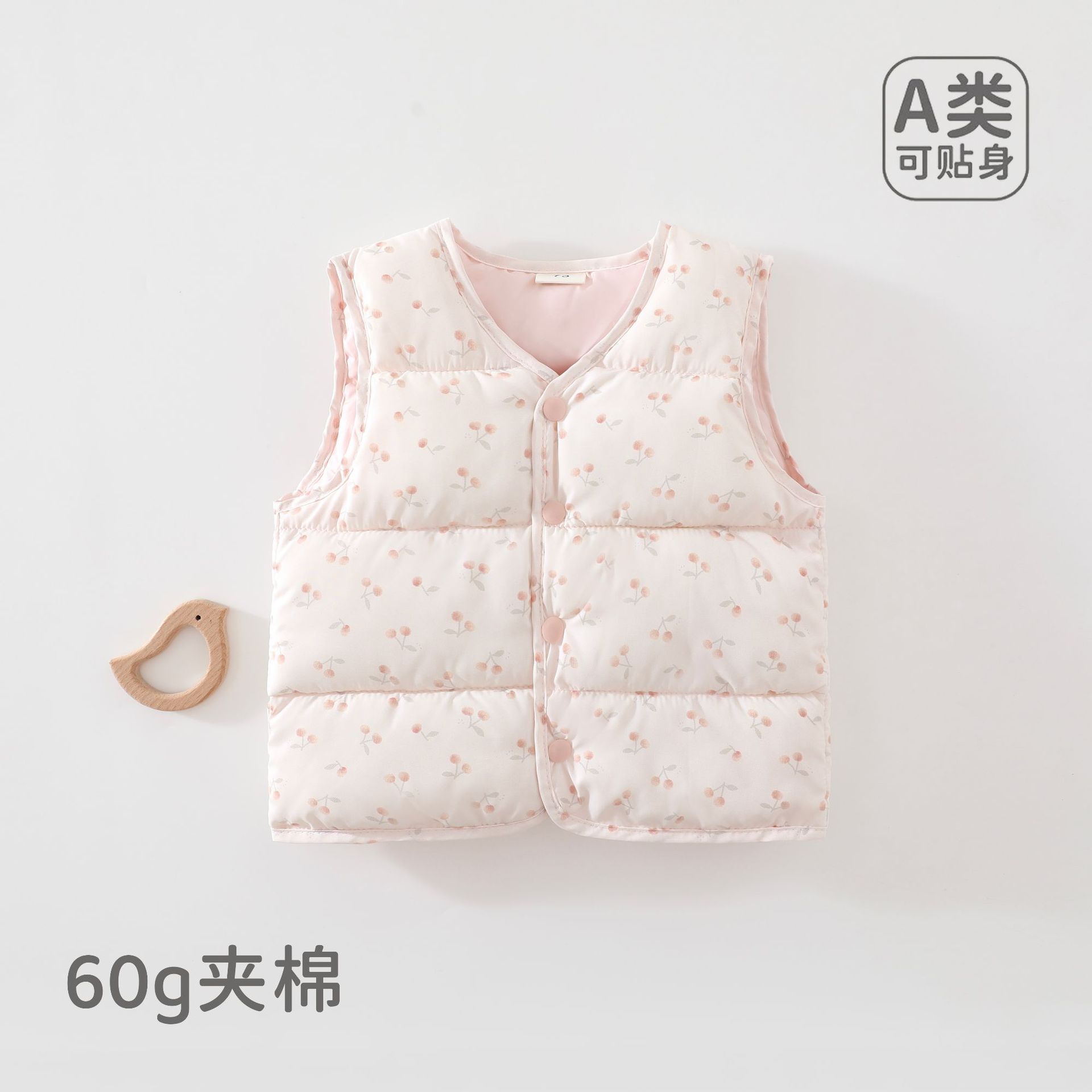 婴儿秋冬保暖马甲男女宝宝背心上