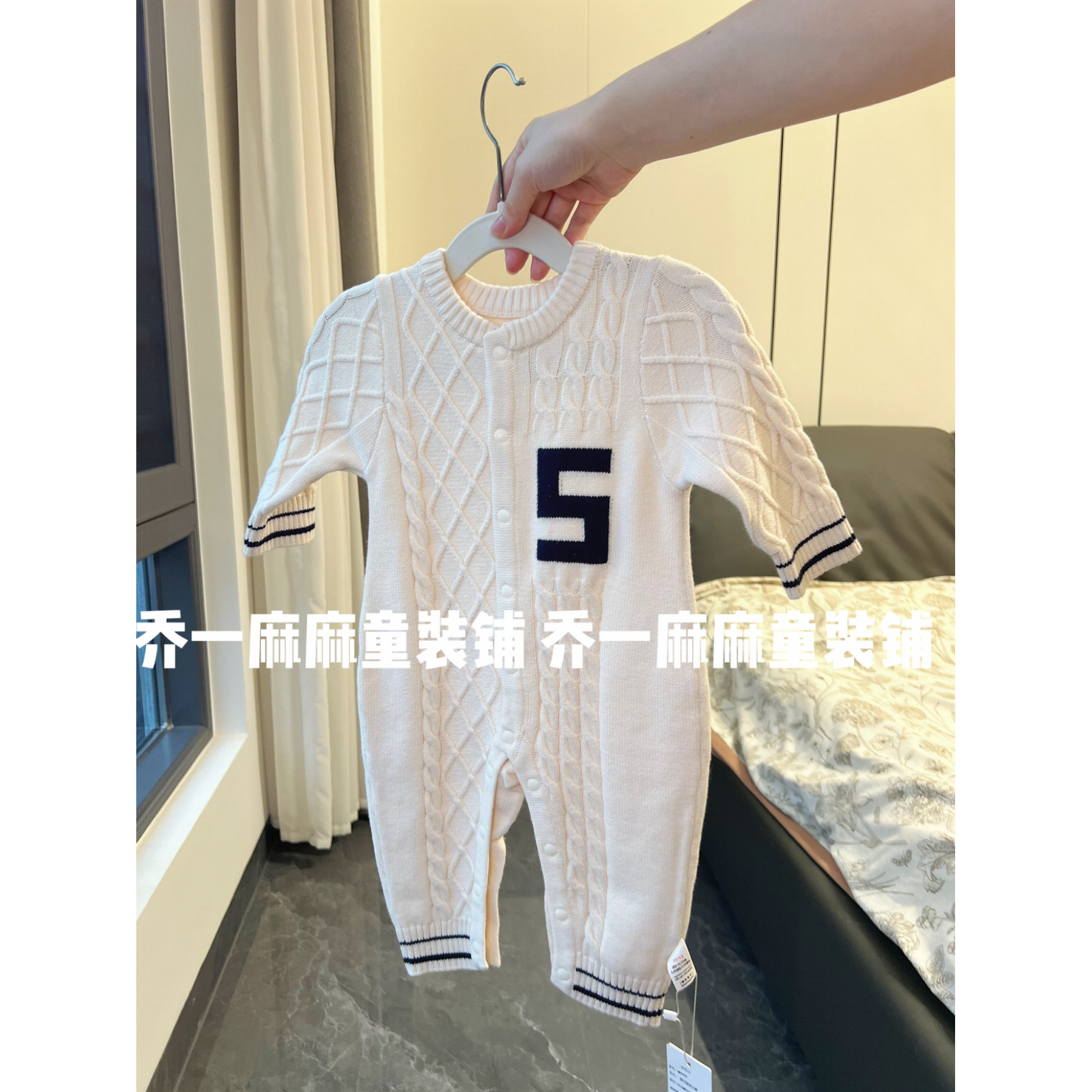 婴儿针织连体衣秋冬百天男宝宝保