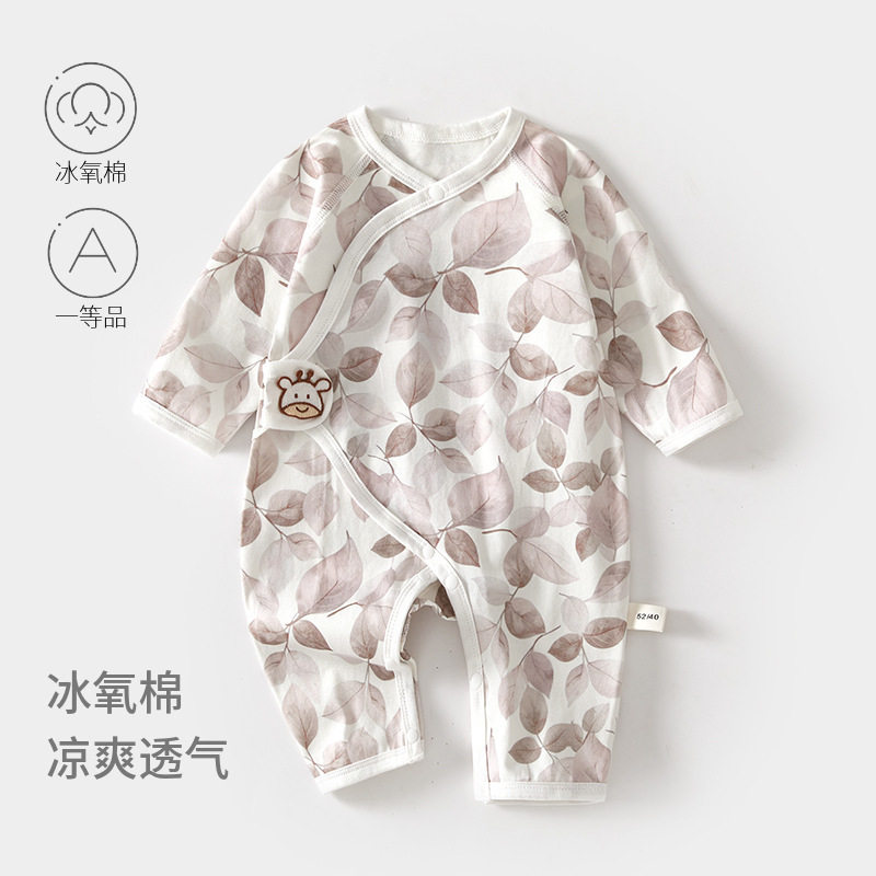 新生连体衣婴儿冰氧棉蝴蝶衣女宝
